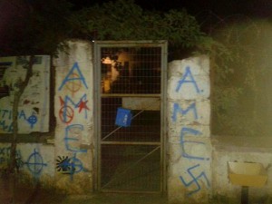 Pintadas nazis okupa Atenas