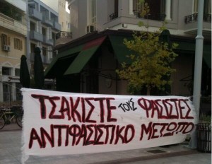 Pancarta antifascista Grecia